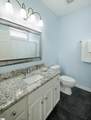 116 Nobska Light Court - Photo 16