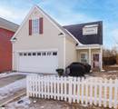 116 Nobska Light Court - Photo 2