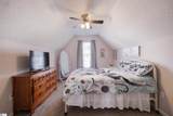 116 Nobska Light Court - Photo 22