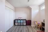 116 Nobska Light Court - Photo 24