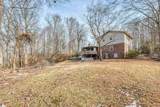 309 Elmwood Street - Photo 19