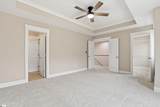 216 Giles Street - Photo 15