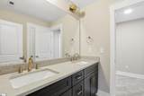 216 Giles Street - Photo 17