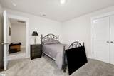 24 Bromes Way - Photo 22