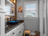 114 Planters Drive - Photo 26
