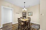 503 Plamondon Drive - Photo 10