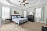 503 Plamondon Drive - Photo 17