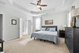 503 Plamondon Drive - Photo 18