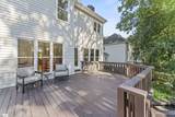 222 Rock Road - Photo 22