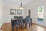 222 Rock Road - Photo 5