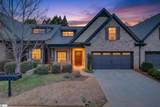328 Scotch Rose Lane - Photo 2