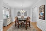 328 Scotch Rose Lane - Photo 4