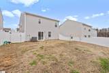 1306 Fairbairn Road - Photo 29
