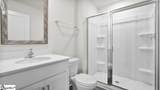 232 Spoonauger Way - Photo 18