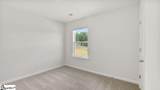 232 Spoonauger Way - Photo 20