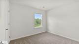 232 Spoonauger Way - Photo 22