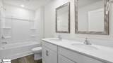 232 Spoonauger Way - Photo 24