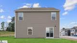 232 Spoonauger Way - Photo 34
