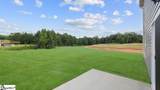 232 Spoonauger Way - Photo 36