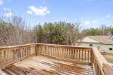 101 Oak Leaf Court - Photo 34