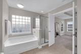 104 Windsor Creek Court - Photo 28