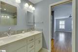 1205 Shadow Way - Photo 20