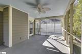 1205 Shadow Way - Photo 32