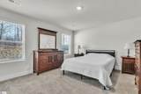 530 Crowder Place - Photo 15