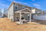 530 Crowder Place - Photo 35