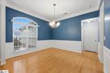 205 Allendale Abbey Lane - Photo 6