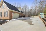 208 Woodbridge Court - Photo 4