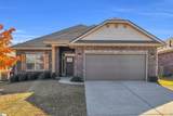624 Lombard Drive - Photo 1