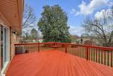 614 Heathwood Drive - Photo 24