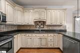 103 Fremont Drive - Photo 15