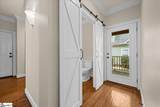 103 Fremont Drive - Photo 17