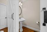 103 Fremont Drive - Photo 18