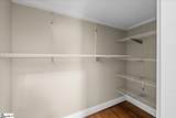 103 Fremont Drive - Photo 22