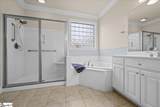 103 Fremont Drive - Photo 26