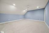 103 Fremont Drive - Photo 29