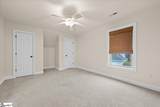 103 Fremont Drive - Photo 32
