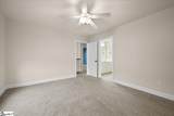 103 Fremont Drive - Photo 33