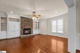 103 Fremont Drive - Photo 4