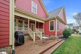 103 Fremont Drive - Photo 40
