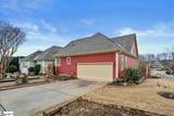 103 Fremont Drive - Photo 42