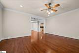 103 Fremont Drive - Photo 6