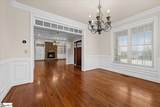 103 Fremont Drive - Photo 8