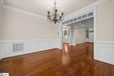 103 Fremont Drive - Photo 9