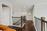 222 Montview Circle - Photo 31