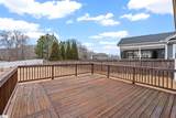 25 Donemere Way - Photo 32
