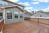25 Donemere Way - Photo 33